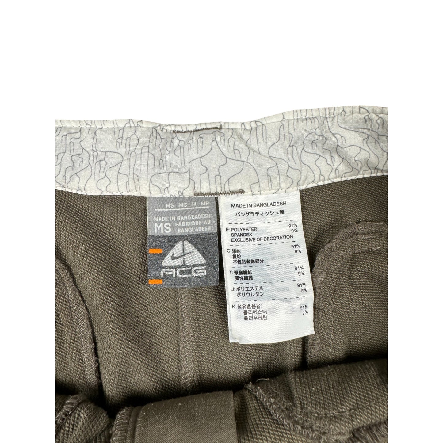 nike trackpants hose acg (m)