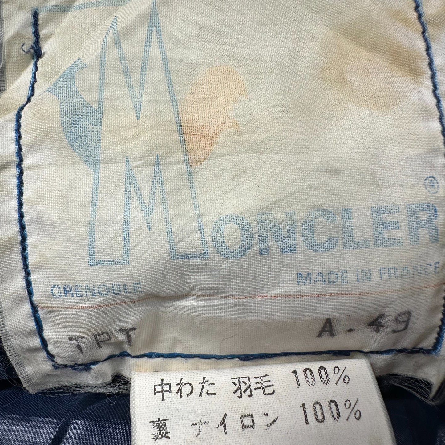 moncler puffer jacke (s)