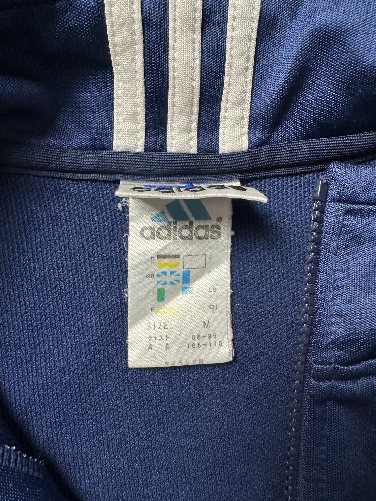 adidas trainingsjacke (m)