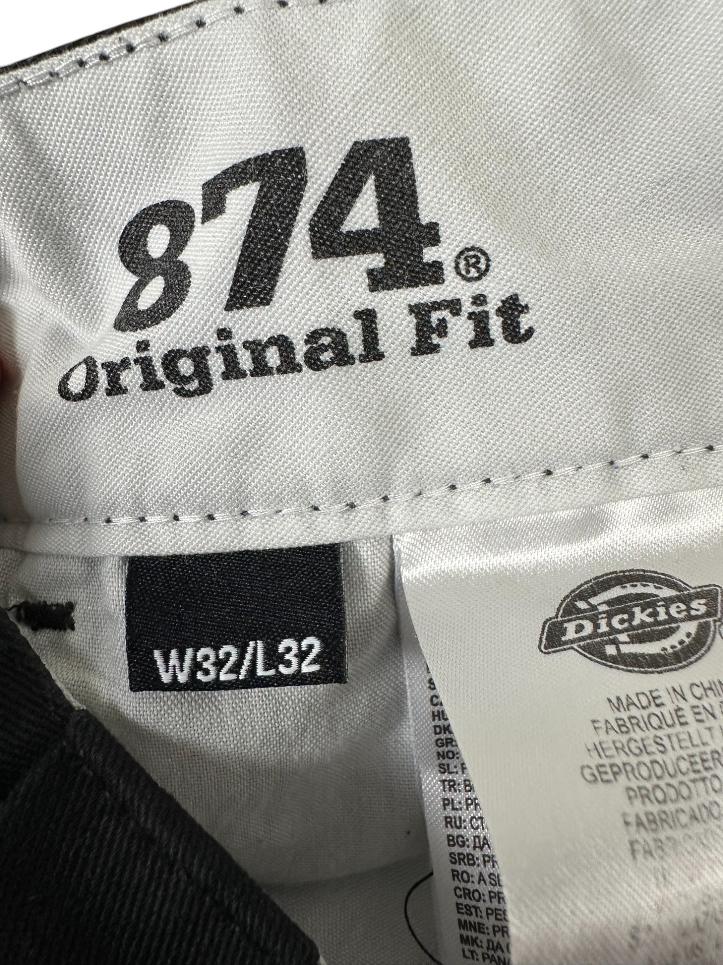 dickies jeans (32/32)