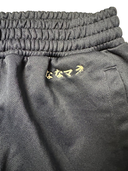 Nike Hose (M)